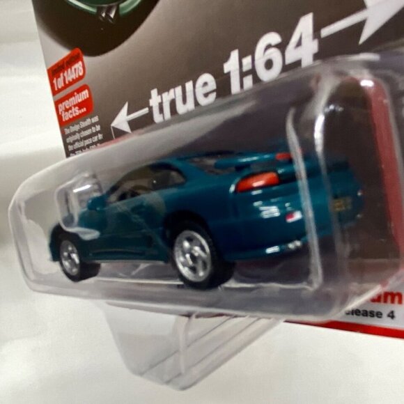 Auto World 1993 Dodge Stealth R/T Peacock Green Limited Edition Rel 4 Ver B 2022 - Picture 10 of 13
